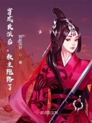 漫漫其华