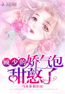 一小撮世界