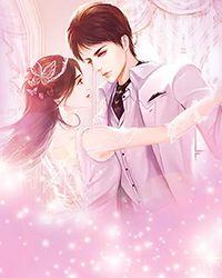 重生嫁给渣男他叔