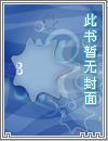 布衣猎国