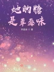 他是她的氟西丁
