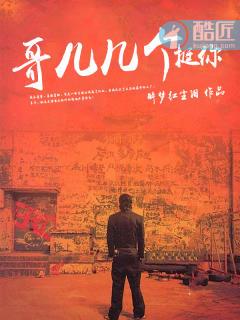 心随汝水春波动