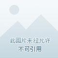 那时三月河
